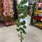 برگ آکاردئونی لمسی