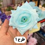 سرگل رز پارچه ای فری - تصویر 2