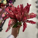 بوته موگه 7 بازو