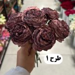 دسته پیونی سوخته 7 گل - تصویر 2
