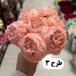 دسته پیونی سوخته 7 گل - تصویر 4