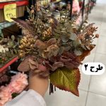 دسته ارتانزیا و اکالیپتوس سوخته - تصویر 3
