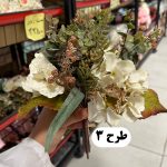 دسته ارتانزیا و اکالیپتوس سوخته - تصویر 4