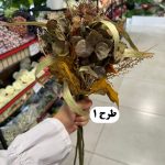 دسته ارتانزیا و قاصدک 6 شاخه سوخته - تصویر 2