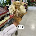 دسته ارتانزیا و قاصدک 6 شاخه سوخته - تصویر 3