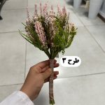 دسته پفکی علفدار 9 شاخه - تصویر 4