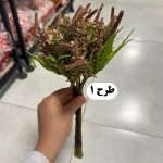 دسته پفکی علفدار 9 شاخه - تصویر 2