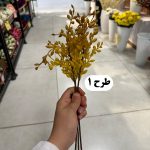 دسته غوره اروپایی 3 شاخه - تصویر 2