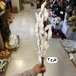 شاخه گل فومی - تصویر 3
