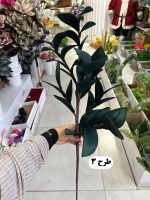 شاخه گل فومی - تصویر 4